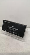MIDI|FREE THE TONE