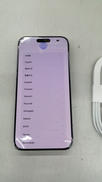 IPHONE17 PRO MAX|APPLE