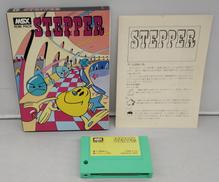 MSXソフト|アスキー
