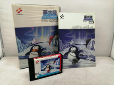 MSX　カートリッジROMソフト