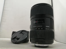 ニコン用広角ズームレンズ|SIGMA