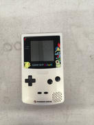ゲームボーイカラー ポケモンセンターカラー|NINTENDO/任天堂
