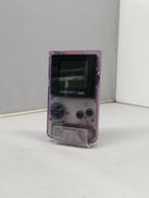 ゲームボーイカラー|NINTENDO