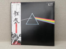 PLNK FLOYD
