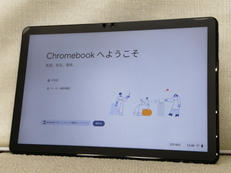 タブレットPC|LENOVO