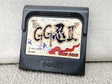 Game Gear ハレーウォーズ / Halley Wars - Full Game - YouTube
