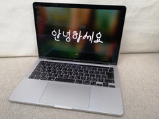 MACBOOK PRO|APPLE