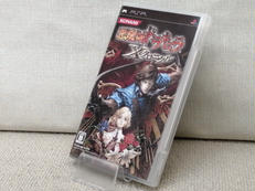 レトロゲームソフト|KONAMI