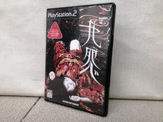 九怨-KUON- PS2ソフト|FROM SOFTWARE