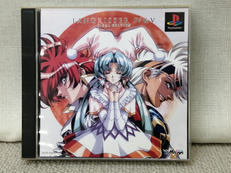 ラングリッサーⅣ&Ⅴ ファイナルエディション|日本コンピュータシステム