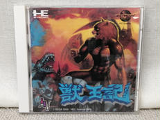 PCエンジン　獣王記|NEC