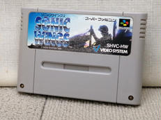 SFC　ソニックウイングス|ビデオシステム