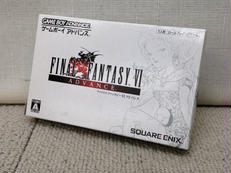 ファイナルファンタジーⅥ アドバンス