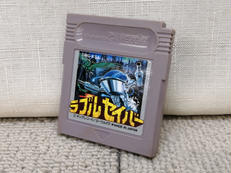 ラブルセイバー|キングレコード