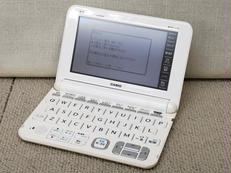 電子辞書|CASIO