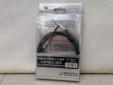 ヘッドホンケーブル|OYAIDE