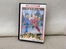 ファミコンソフト|ナムコ