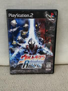 ウルトラマン FE REBIRTH|BANPRESTO