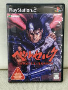 ベルセルク ミレニアムファルコン|SAMMY