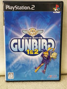 PS２　ガンバード1・2
