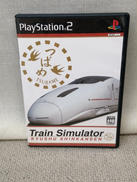 TRAIN SIMULATOR 九州新幹線|音楽館