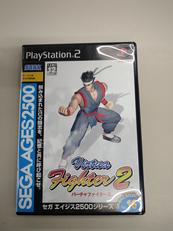 PS２　バーチャファイター2
