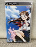 PSP　加奈～いもうと～|CYBERFRONT