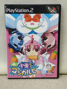 PS２　ナースウィッチ 小麦ちゃんマジカルて