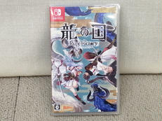 SWITCHソフト