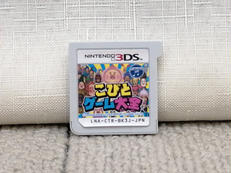 3DSソフト