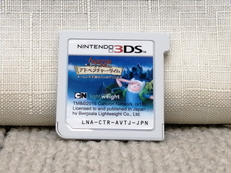 3DSソフト