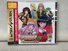 麻雀学園祭DX ～前日にまつわる奮戦記～|MAKE SOFTWARE