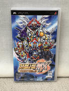 PSP　スーパーロボット大戦MXスーパーロボット大戦MX