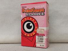 ポケットカメラ|NINTENDO