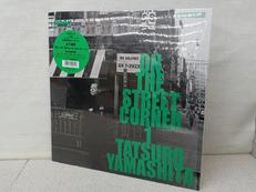 山下達郎/ON THE STREET CORNER 1|MOON RECORDS