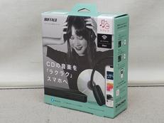 スマホ用CDレコーダー|BUFFALO