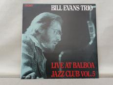 BILL EVANS TRIO|IVOLY