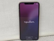 I PHONE 11 PRO MAX|APPLE