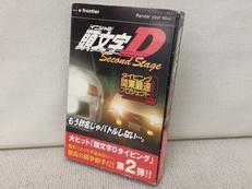 PC ゲーム　頭文字D タイピング関東最速プロジェクト|E FRONTIER