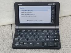 電子辞書|CASIO