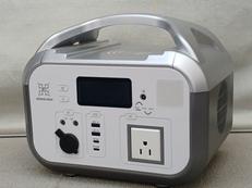 ポータブルバッテリー|MIZUKATA HIKARI