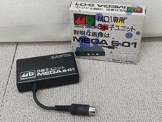 S端子ユニット|SEGA