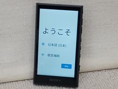 ウォークマン|SONY