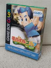 ゲームボーイカラー　モバイルゴルフ|NINTENDO / 任天堂
