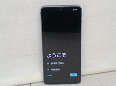 スマートフォン|SHARP