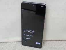 スマートフォン|SHARP
