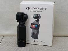 ポケットジンバルカメラ|DJI