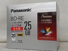 ブルーレイディスク|PANASONIC