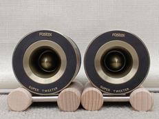 スーパーツイーター|FOSTEX