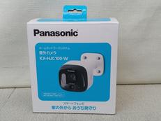 屋外カメラ|PANASONIC